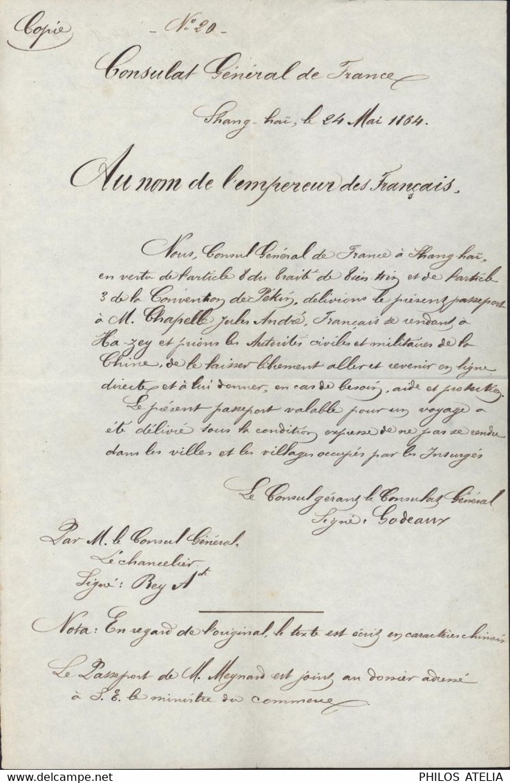 1864 Chine Consulat De France à Shangai Délivrance Passeport Pour Ha Zey Azhe Vertu Traité Tientsin Convention Pékin - ...-1878 Prephilately