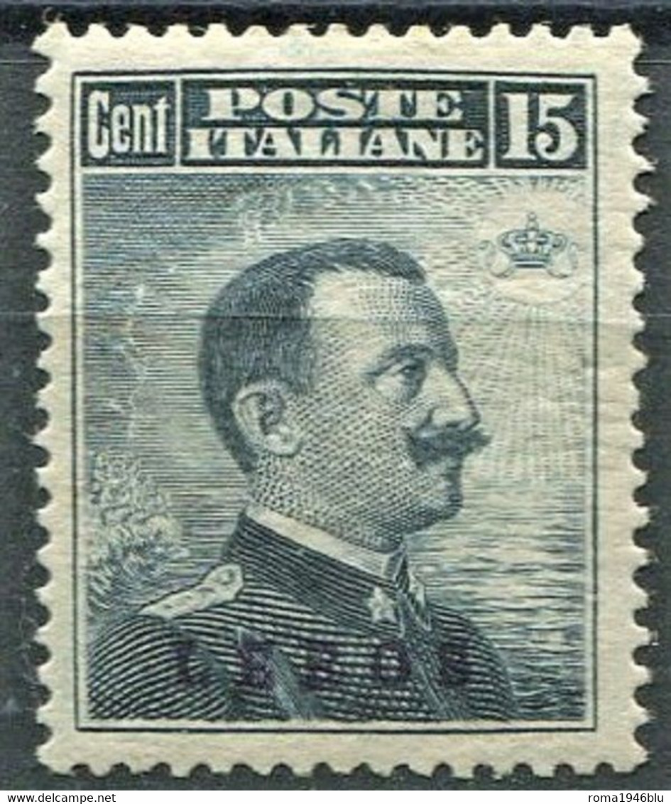 EGEO LERO 1912 15 C.  CENTRATISSIMO SASSONE N. 4 * GOMMA ORIGINALE F.TO RAYBAUDI - Egée (Lero)