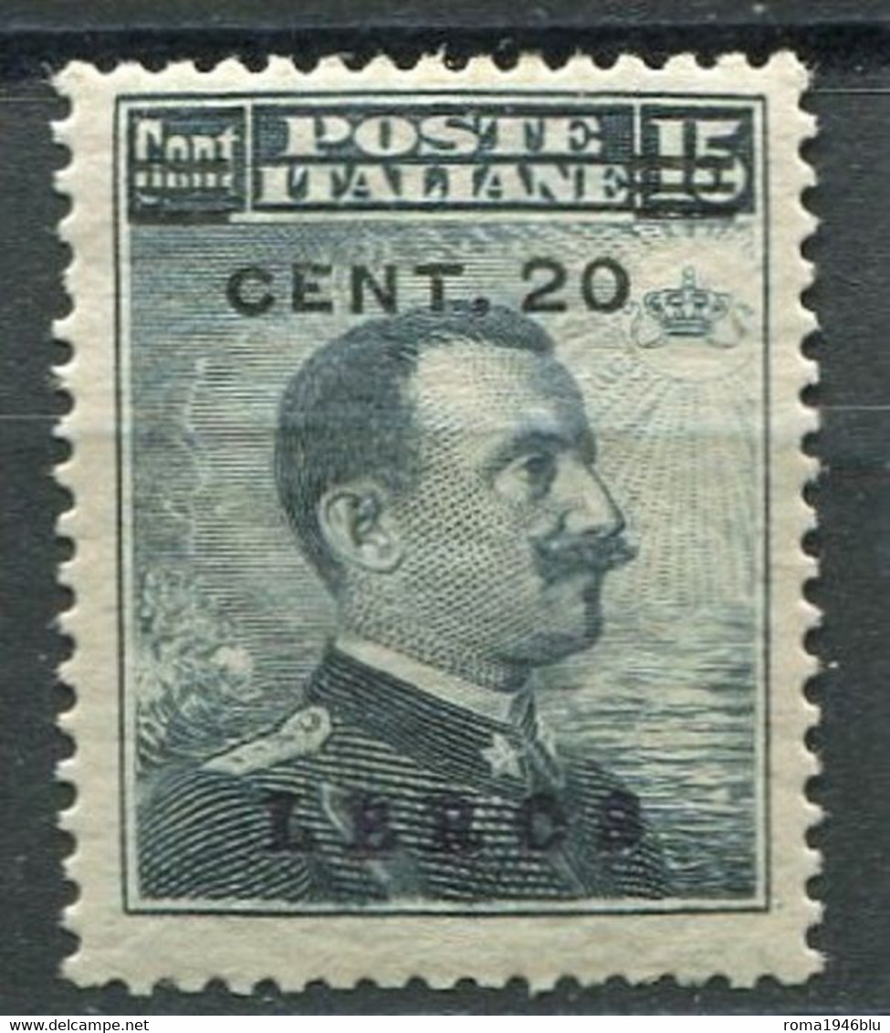 LERO  1915 20 C. SU 15 C. ** MNH - Egée (Lero)