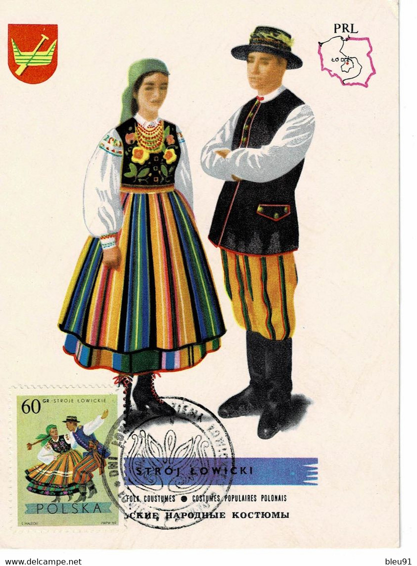 CARTE MAXIMUM POLOGNE 1970 COSTUMES REGIONAUX - Cartes Maximum