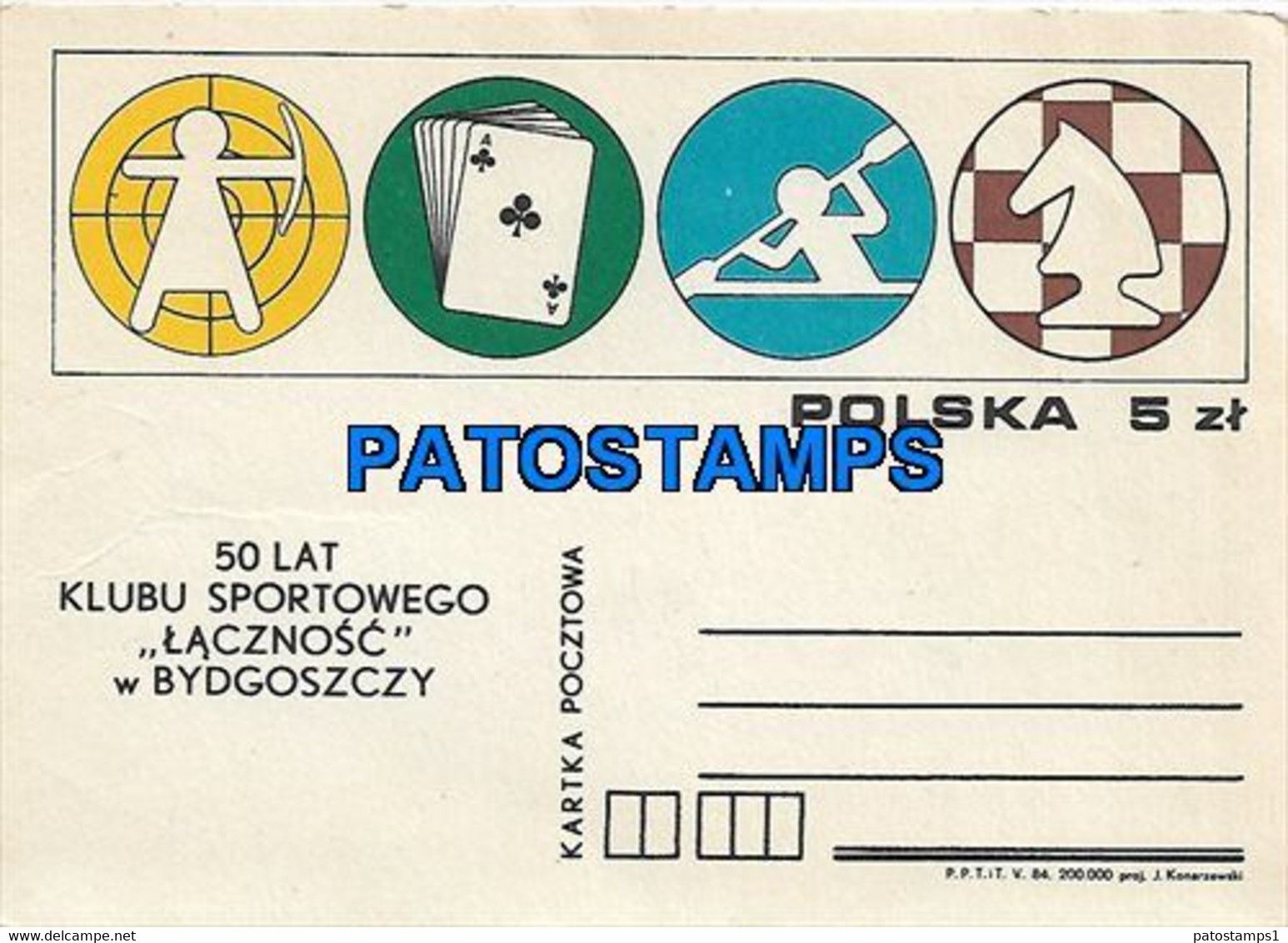 147003 POLAND 50 YEAR SPORTS CLUB CONNECTIVITY IN BYDGOSZCZ POSTAL POSTCARD - Other & Unclassified