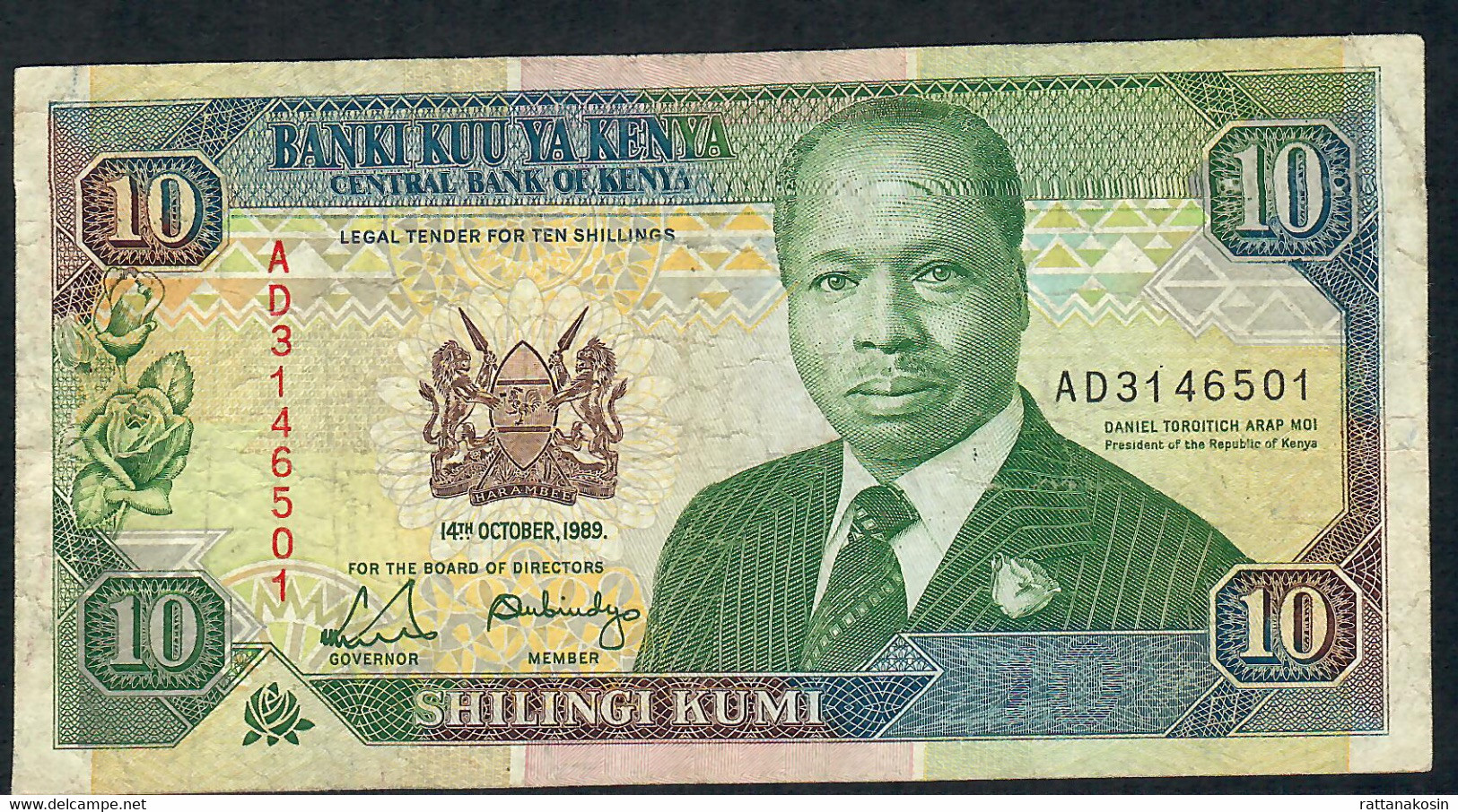 KENYA P24a 10 SHILLINGS 1989  FIRST DATE  #AD    F-VF  NO P.h. - Kenia