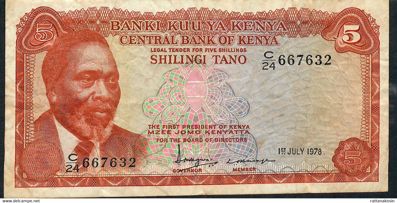 KENYA P15 5 SHILLINGS 1978   #C/24     FINE  NO P.h. - Kenia