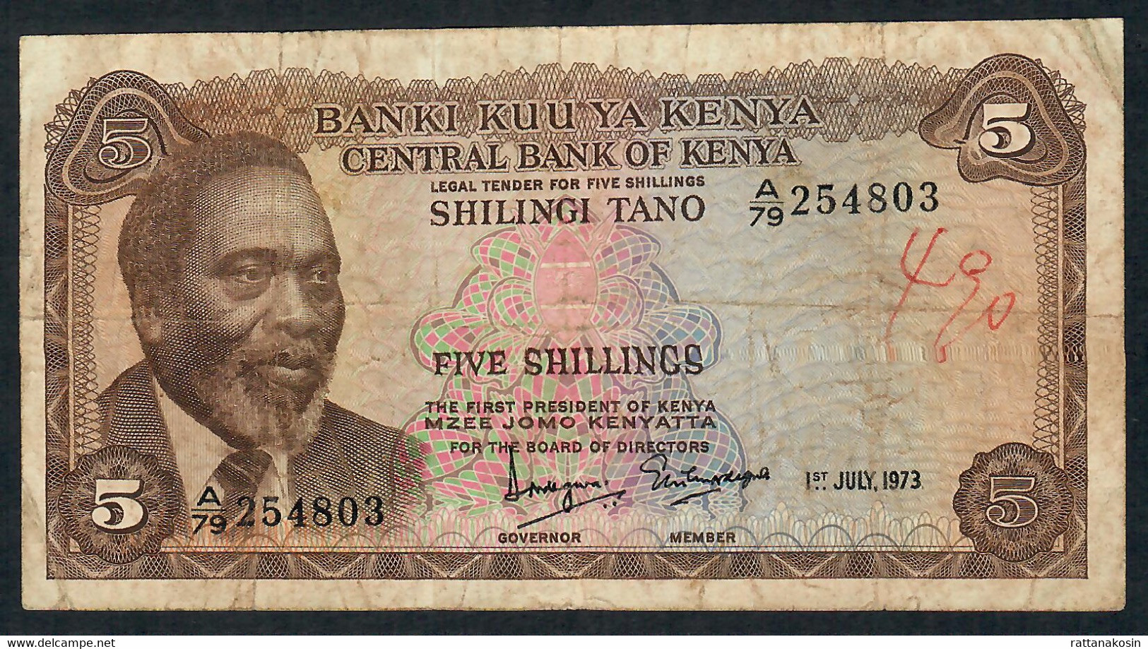 KENYA P6d 5 SHILLINGS 1973   #A/79     FINE  Writings  NO P.h. - Kenia