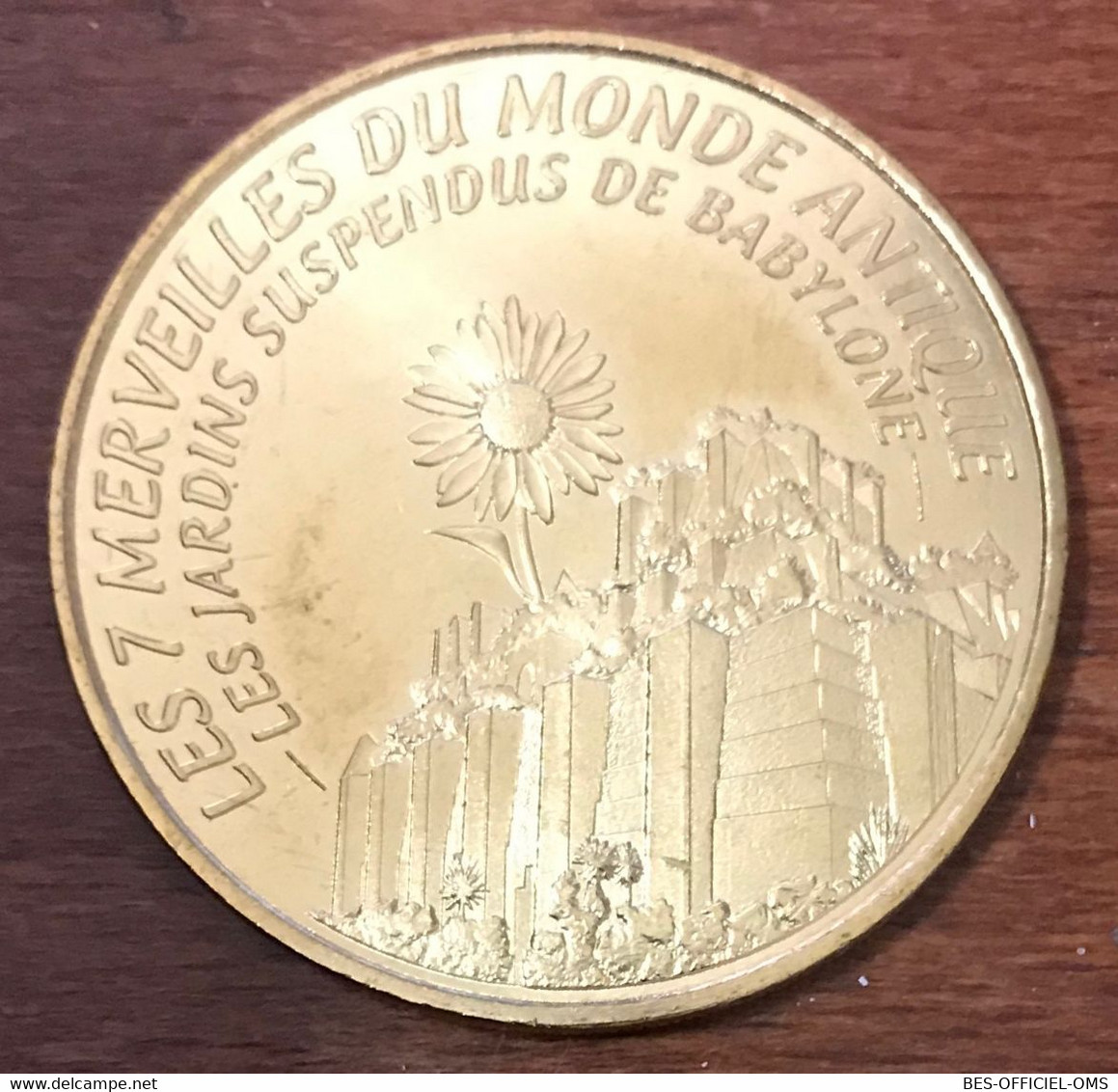 13 AUBAGNE LES JARDINS SUSPENDUS DE BABYLONE MDP 2015 MEDAILLE MONNAIE DE PARIS JETON TOURISTIQUE MEDALS COINS TOKENS - 2015