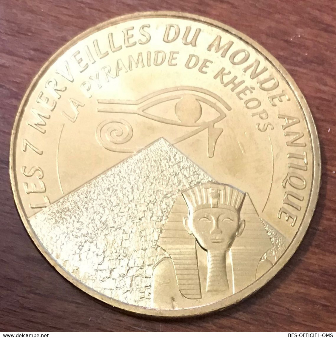 13 AUBAGNE LA PYRAMIDE DE KHÉOPS MDP 2015 MEDAILLE MONNAIE DE PARIS JETON TOURISTIQUE MEDALS COINS TOKENS - 2015