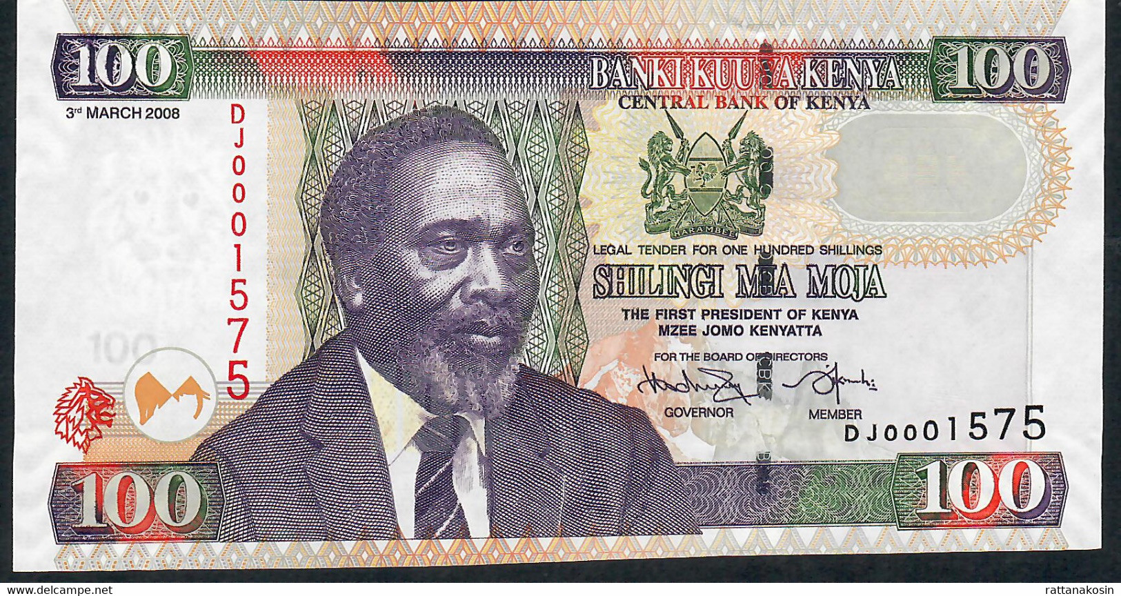 KENYA P48b 100 SHILLINGS 2008    #DJ Low Number #000----    UNC. - Kenya