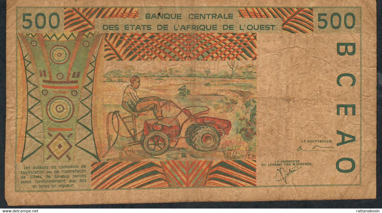 W.A.S. MALI    P410Dk 500 FRANCS (20)01 FINE NO P.h. - Stati Dell'Africa Occidentale