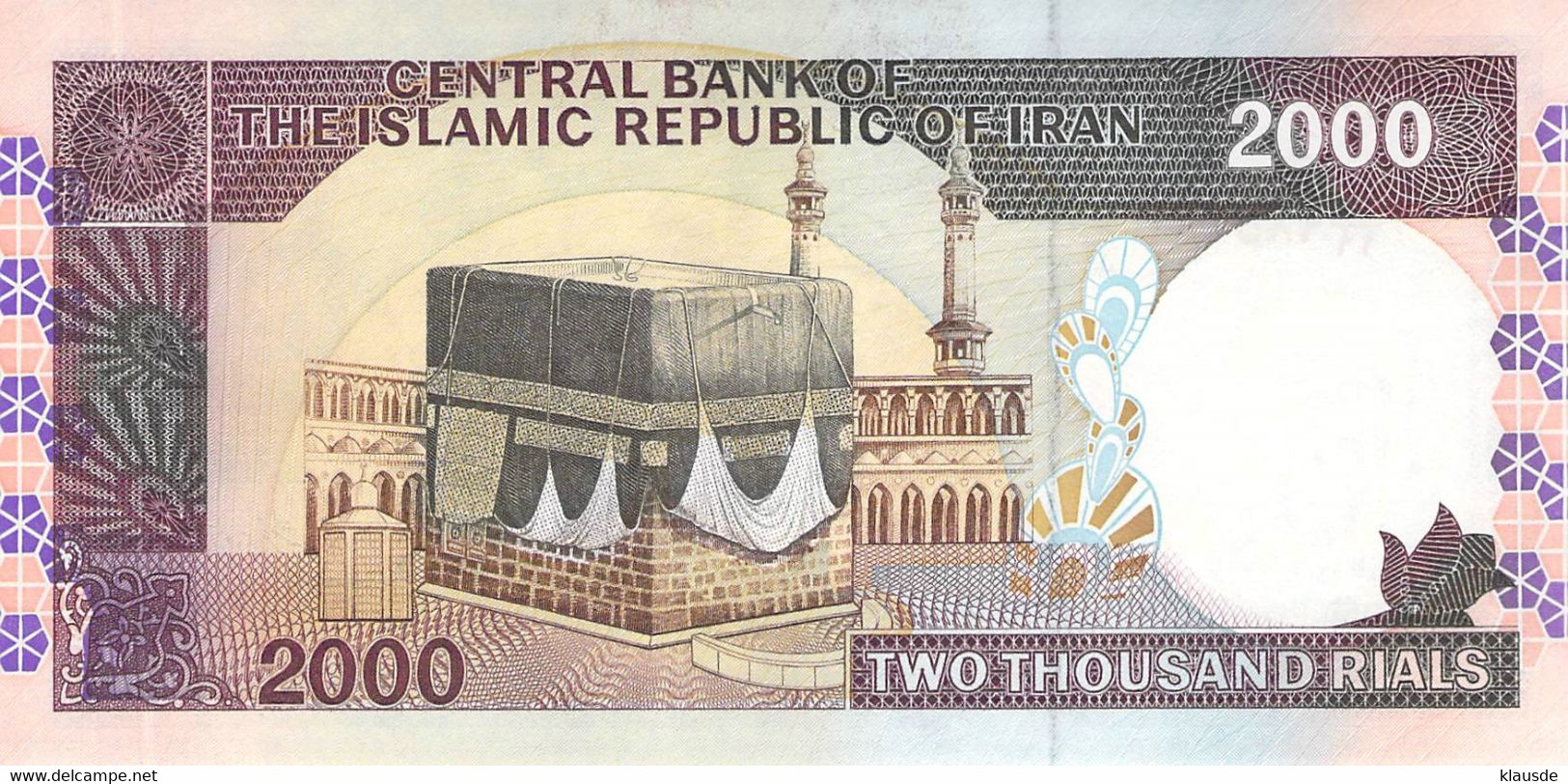 2000 Rial Islamic Republick Of Iran UNC - Iran