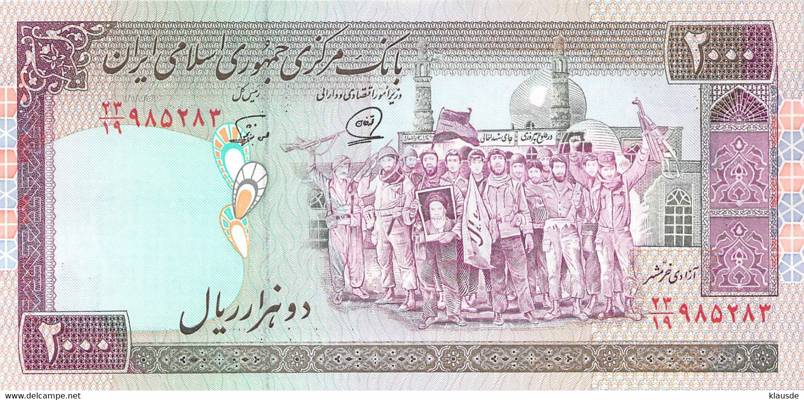 2000 Rial Islamic Republick Of Iran UNC - Iran