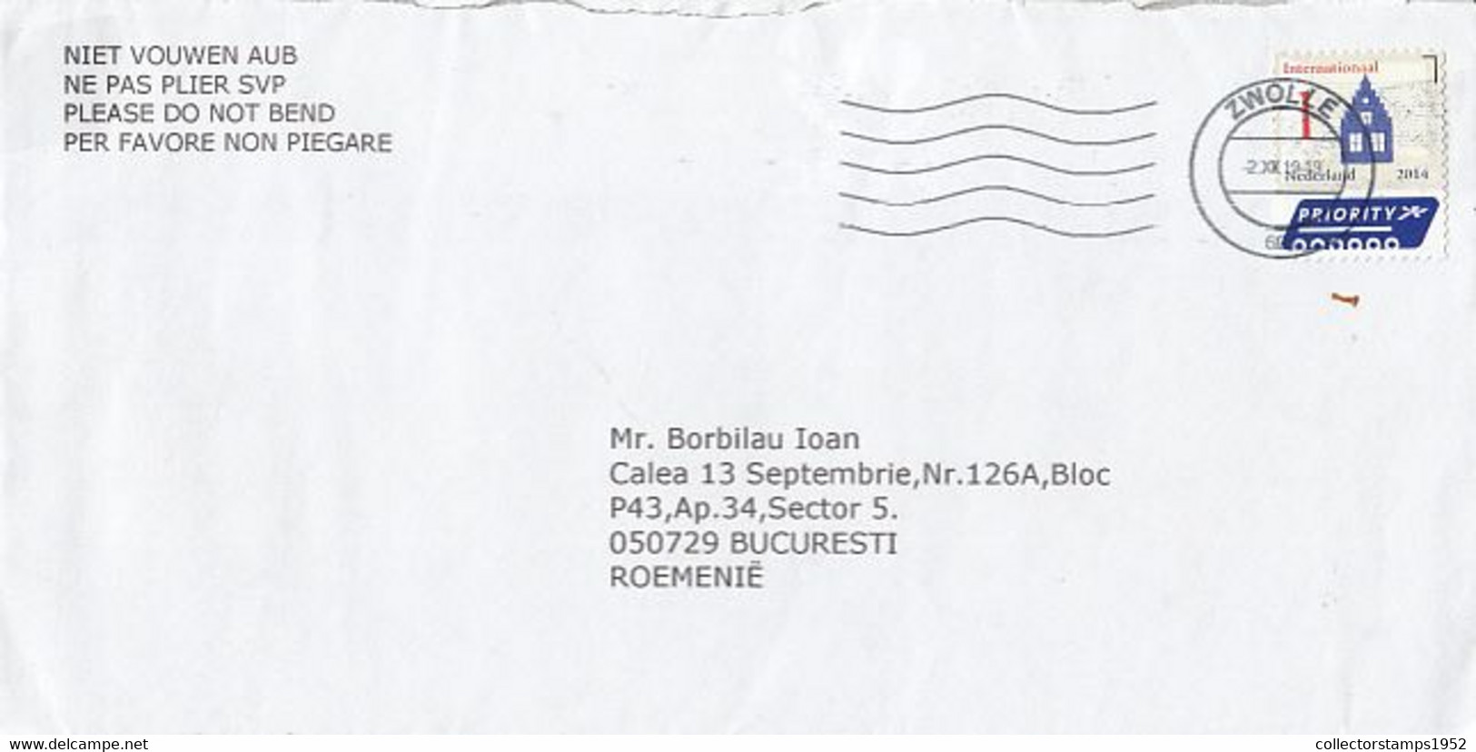 8148FM- HOUSE STAMPS ON COVER, 2019, NETHERLANDS - Lettres & Documents