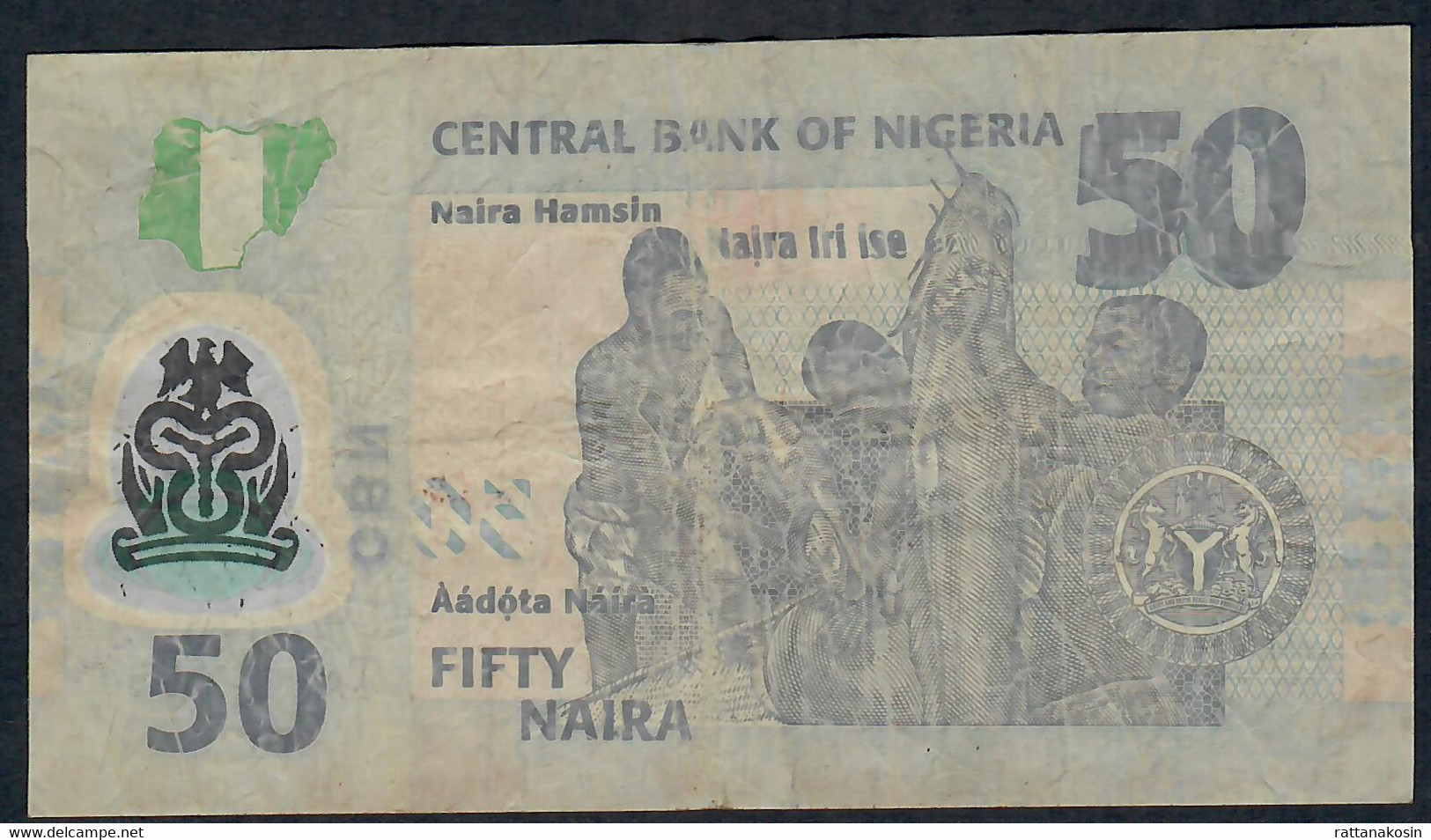 NIGERIA P40g 50 NAIRA 2013 #QA    Signature 20  VG-F NO P.h. - Nigeria