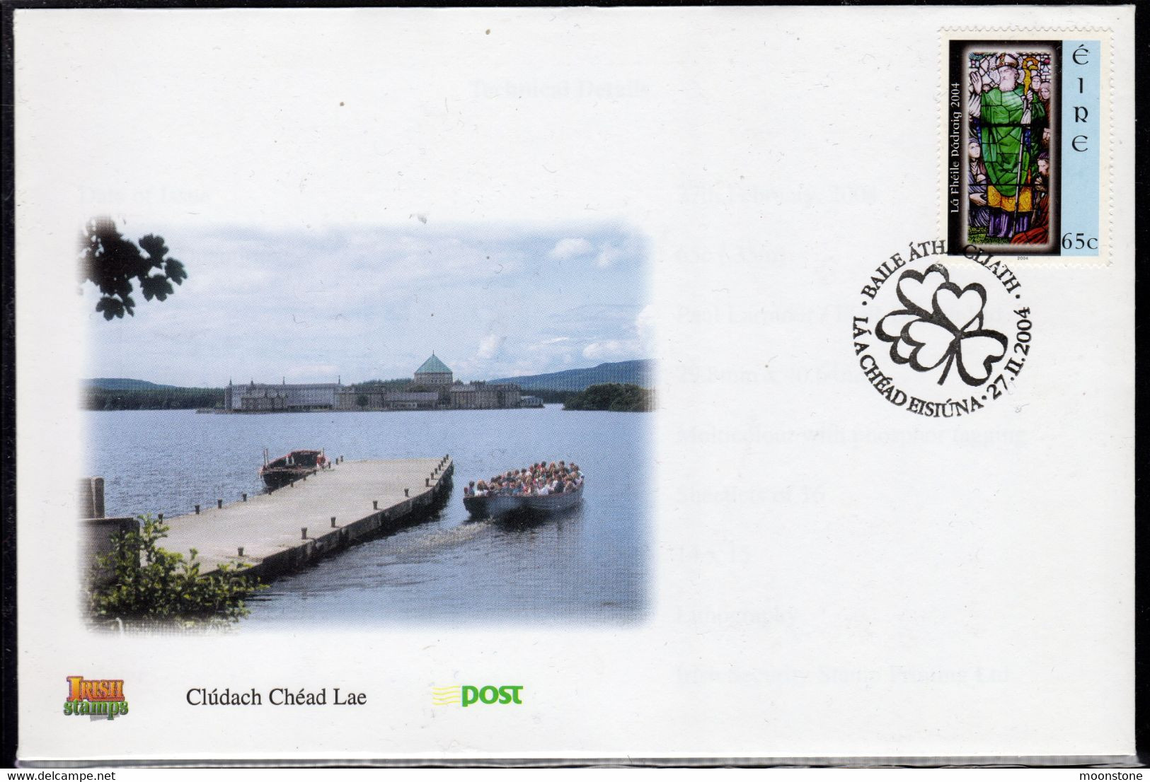 Ireland 2004 St. Patrick's Day FDC, SG 1636 - FDC