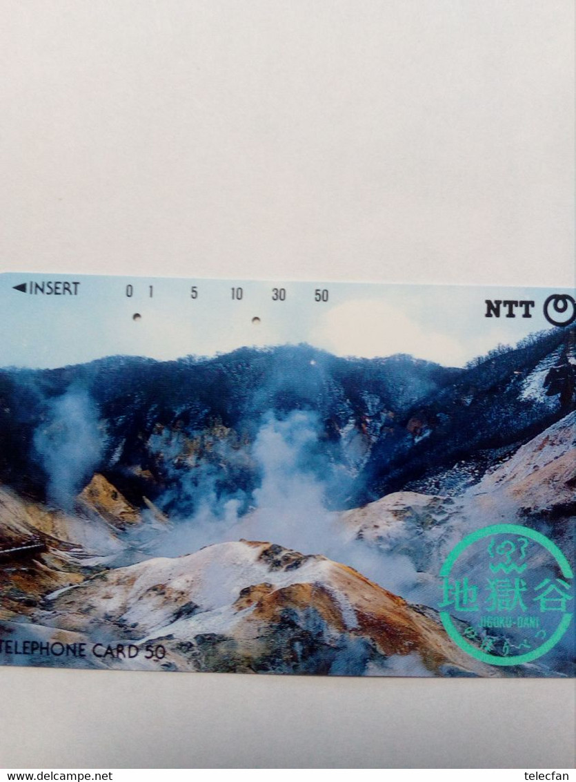 JAPON VOLCAN 50U UT - Vulcani