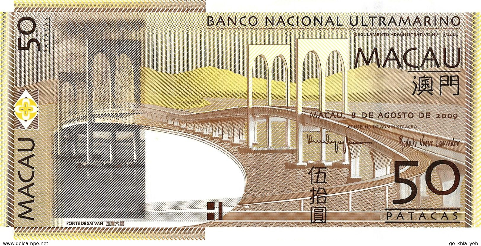 MACAO 2009 50 Pataca - P.81Aa  Neuf UNC - Macau