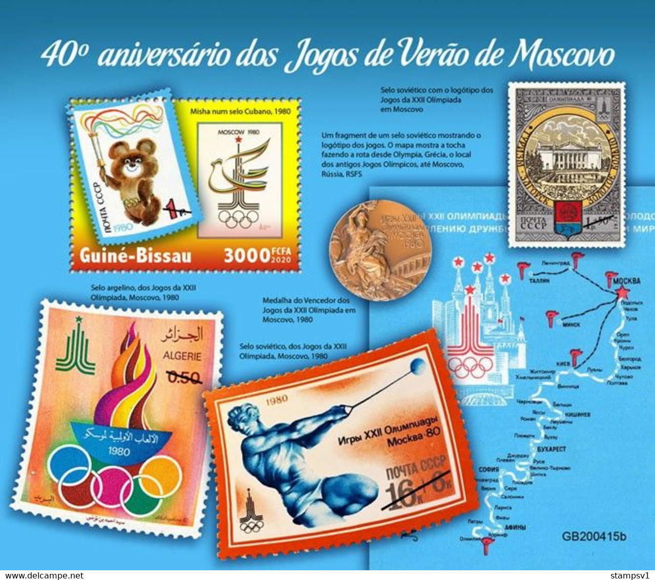 Guinea Bissau.  2020 40th Anniversary Of Summer Games Moscow. (415b)  OFFICIAL ISSUE - Zomer 1980: Moskou