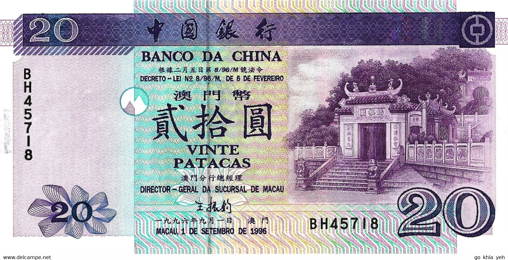 MACAO 1996 20 Pataca - P.91a  Neuf UNC - Macau
