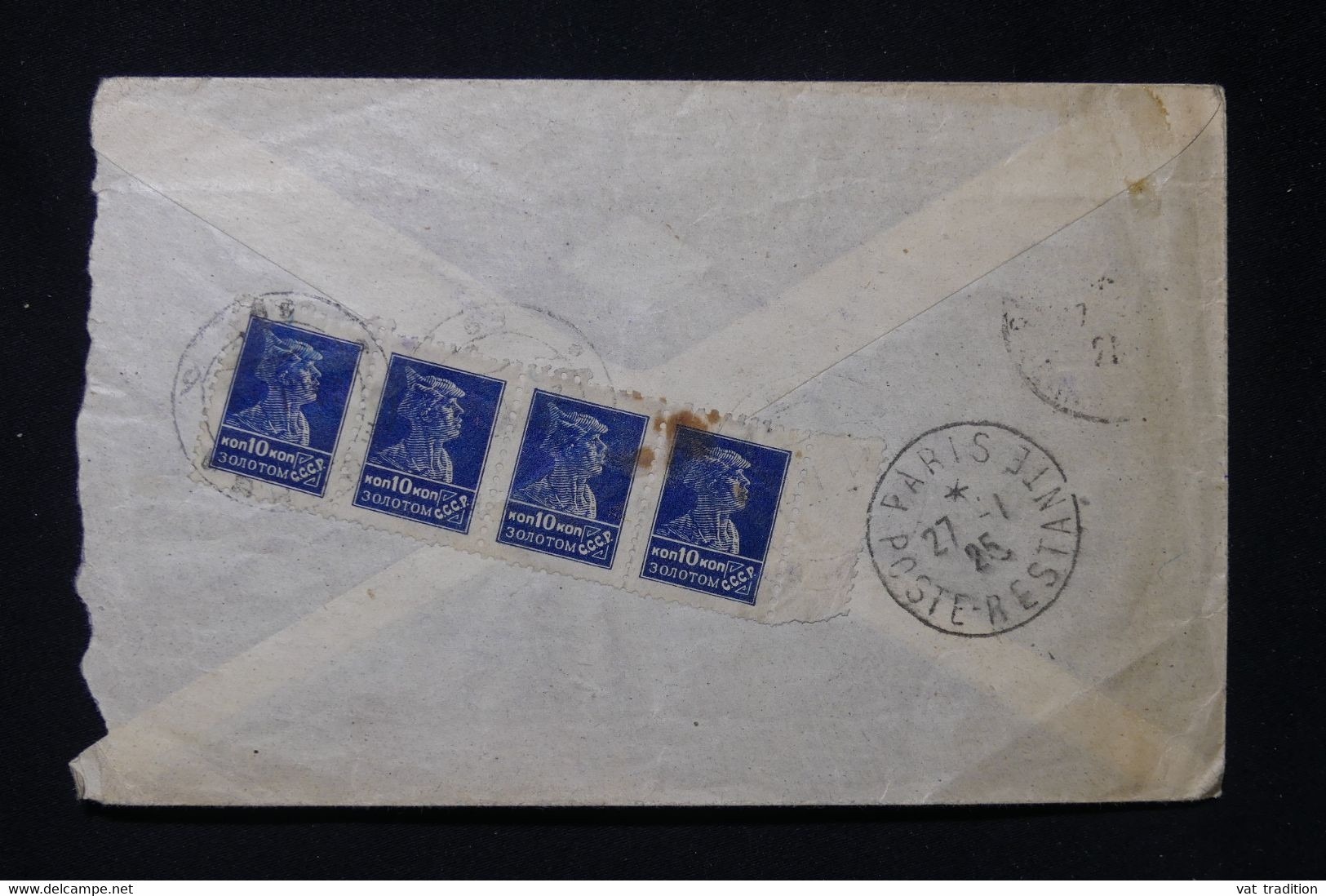 RUSSIE - Enveloppe En Recommandé De Moscou Pour La France En 1925 Avec Taxe De Paris - L 77336 - Lettres & Documents