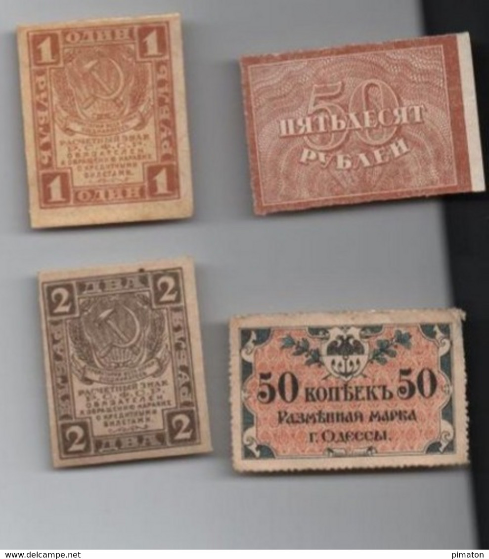 Billets RUSSE De 1,2,et 2 De 50 Roubles - Autres - Asie