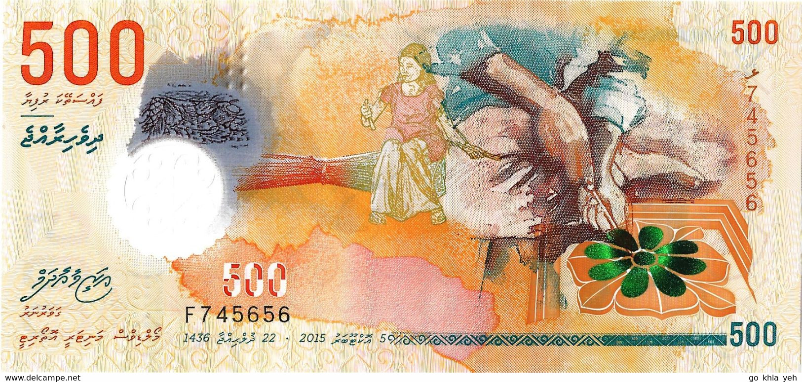 MALDIVES 2015 500 Rufiyaa - P.30a NEUF - UNC - Maldiven