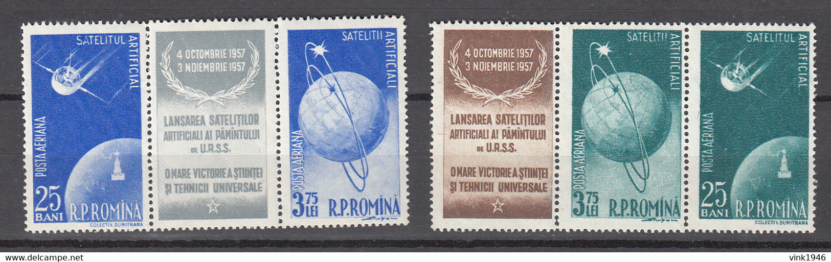 Romania 1957,3x3V,space,aerospace,ruimtevaart,luft Und Raumfahrt,de L'aérospatiale,MNH/Postfris(A3920) - Amérique Du Nord