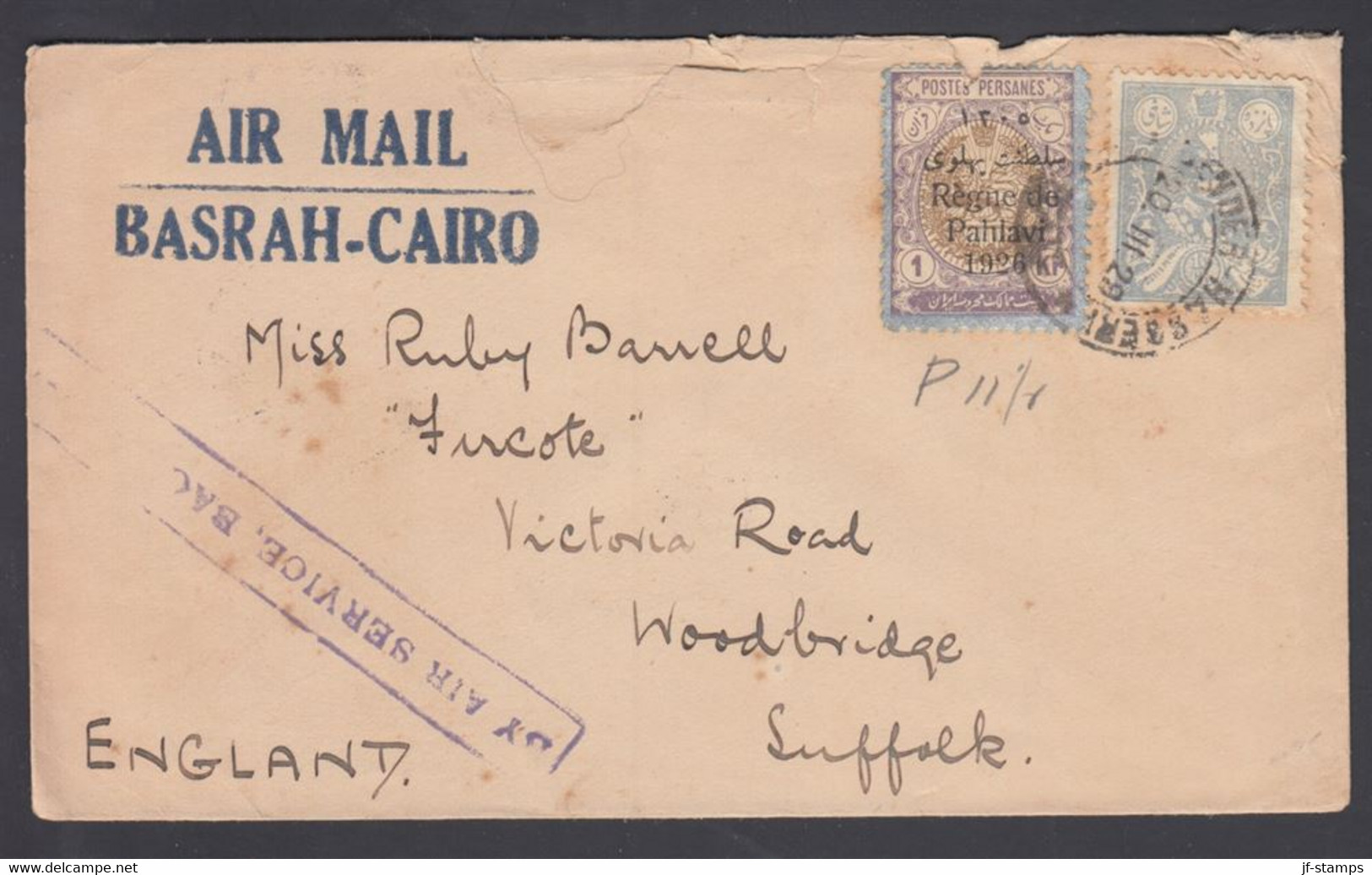 1929. IRAN. 15 Ch + 1 Kr. Regne De Pahlavi 1926 (defect) On AIR MAIL BASRAH - CAIRO T... () - JF367748 - Irán