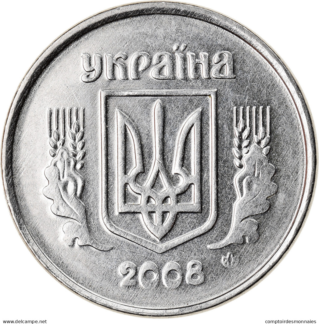 Monnaie, Ukraine, 2 Kopiyky, 2008, Kyiv, TTB, Stainless Steel, KM:4b - Ukraine