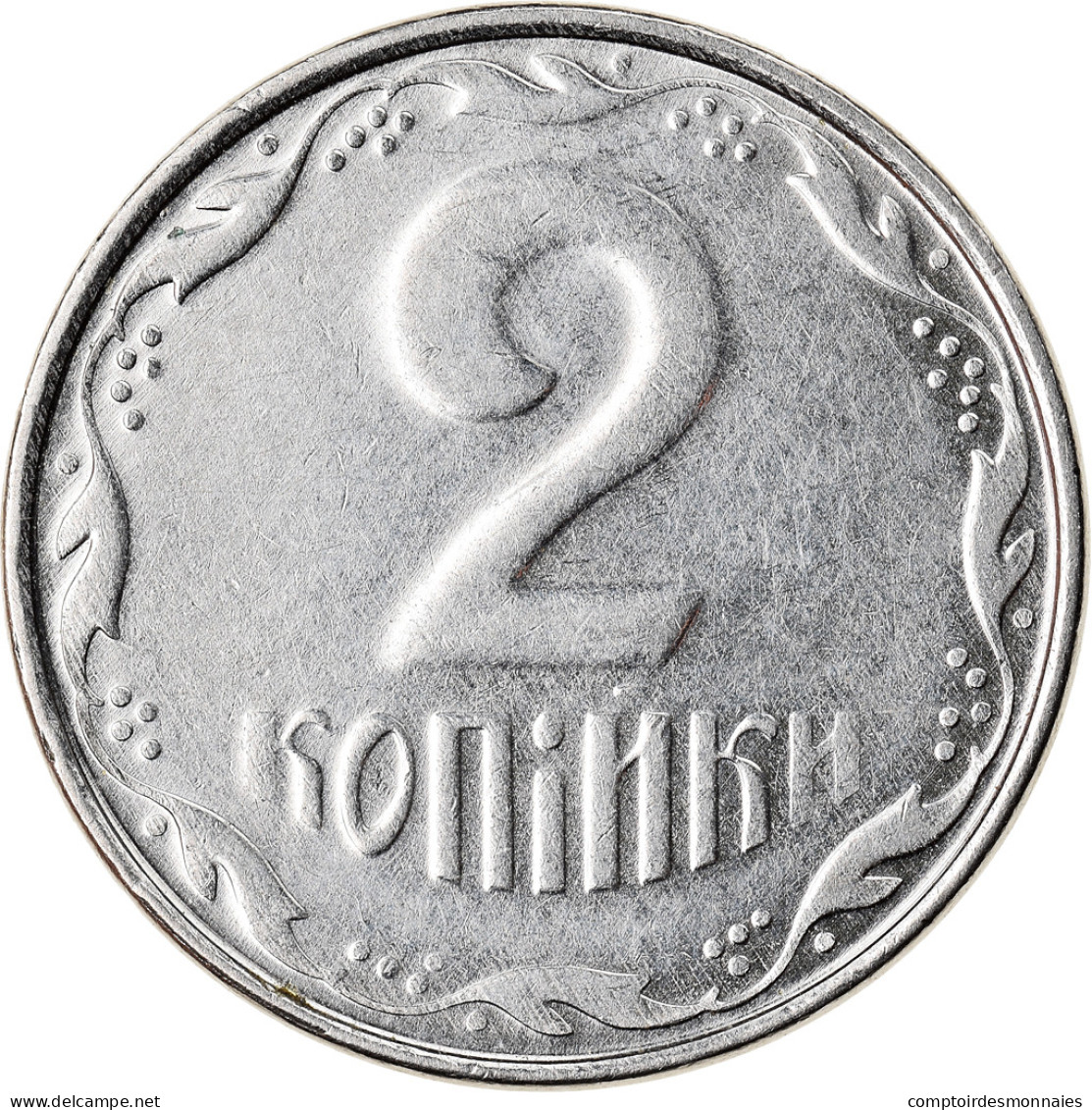 Monnaie, Ukraine, 2 Kopiyky, 2008, Kyiv, TTB, Stainless Steel, KM:4b - Ukraine