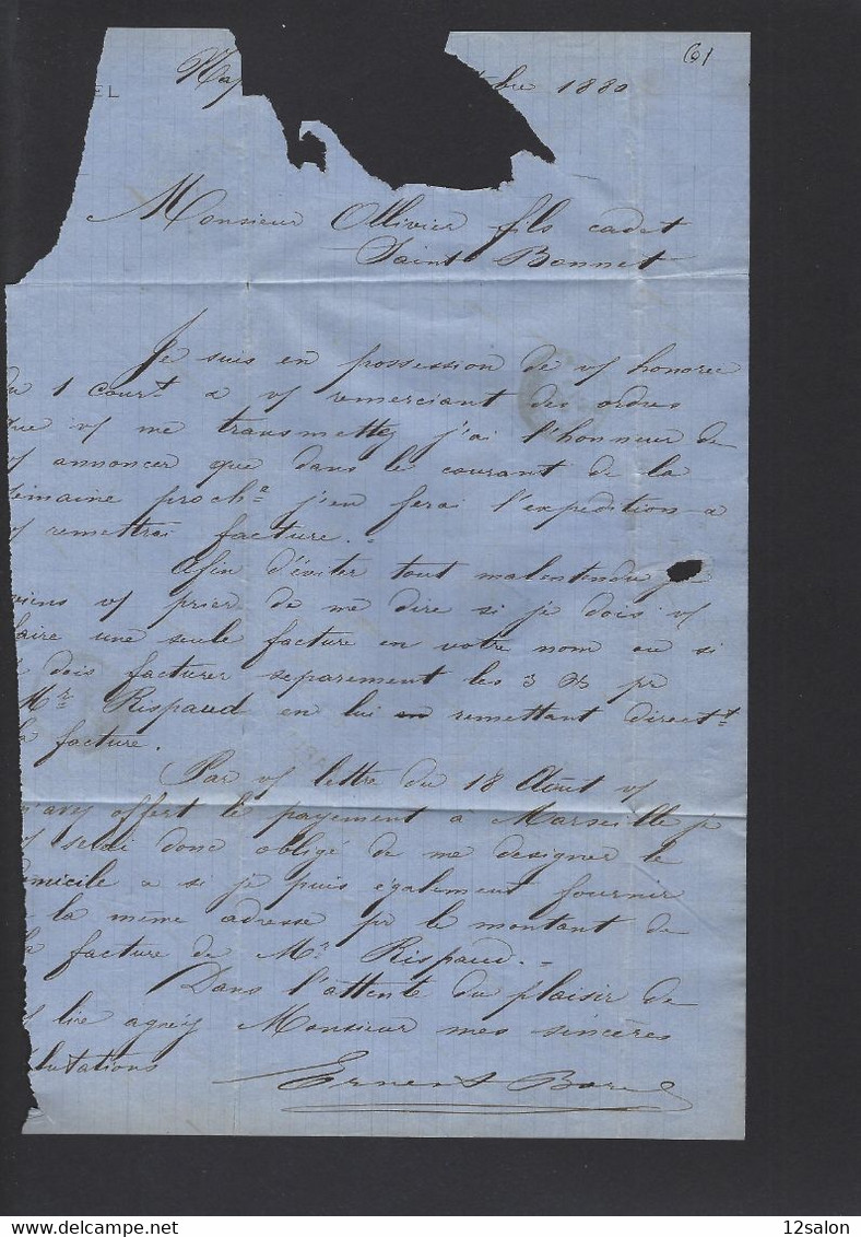 BOUCHES DU RHONE LETTRE DE NAPLES ACHEMINEE A MARSEILLE 1880 - 1877-1920: Periodo Semi Moderno