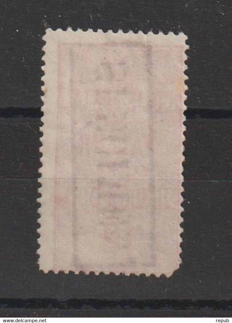 France Colis Postaux Maury N°2b Surcharge SPECIMEN Encadrée Neuf Sans Gomme - Other & Unclassified