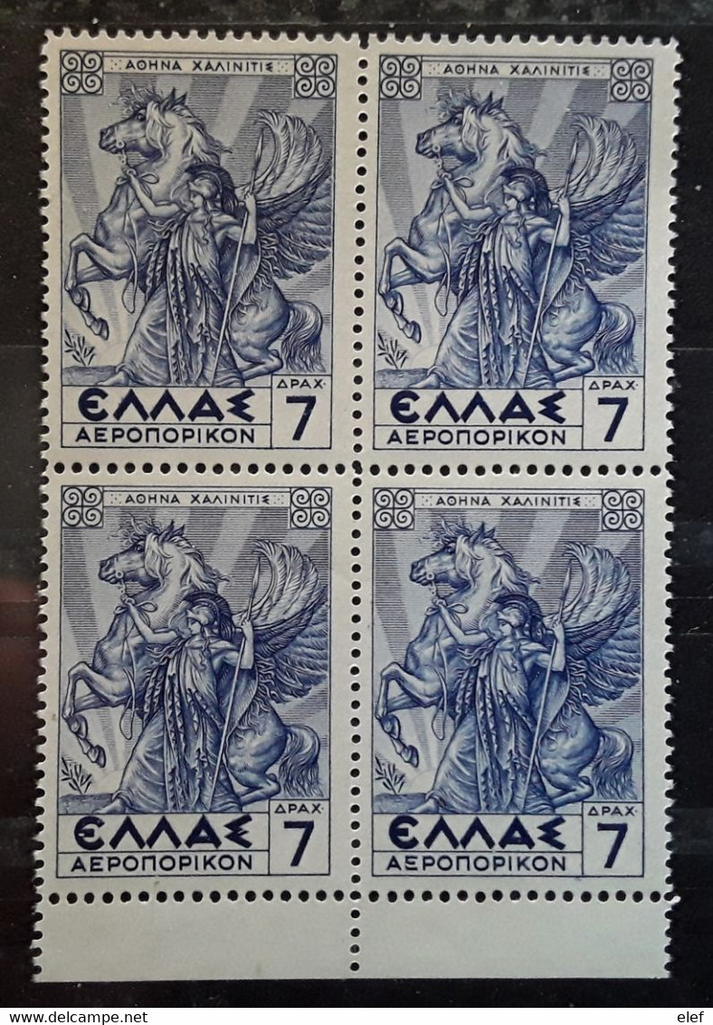 GRECE GREECE 1935 AIRMAIL POSTE AÉRIENNE Bloc De 4 Yvert No 25, Minerve ,7 D Outremer  Neuf ** MNH TTB Cote 210  E - Neufs