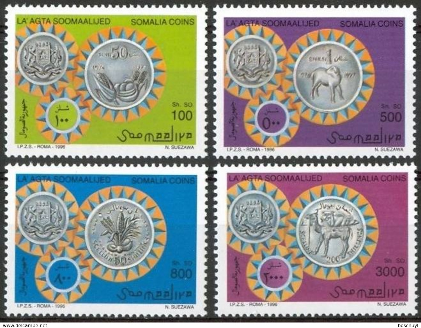 Somalia, 1996, Coins, MNH, Michel 611-614 - Somalie (1960-...)