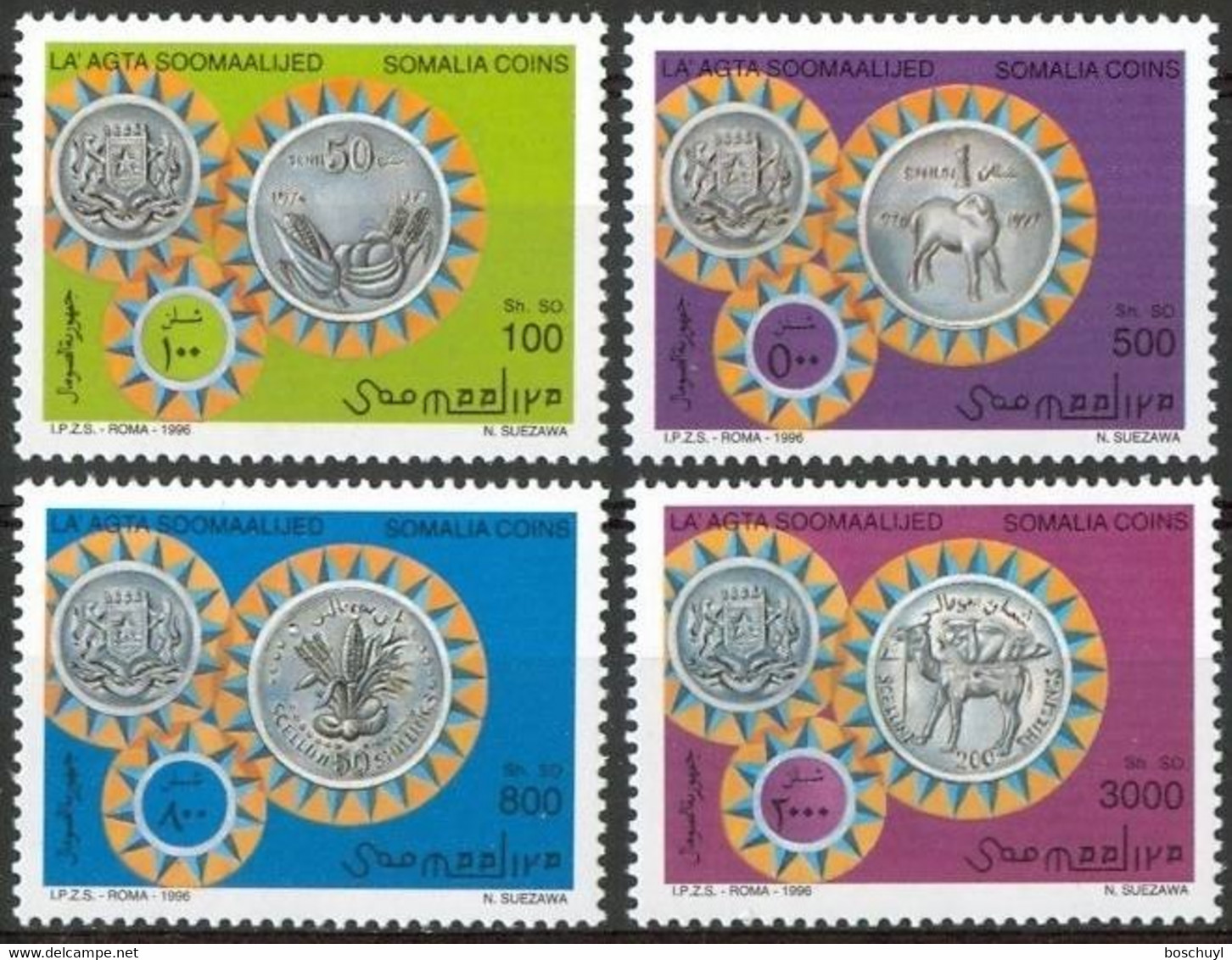 Somalia, 1996, Coins, MNH, Michel 611-614 - Somalia (1960-...)