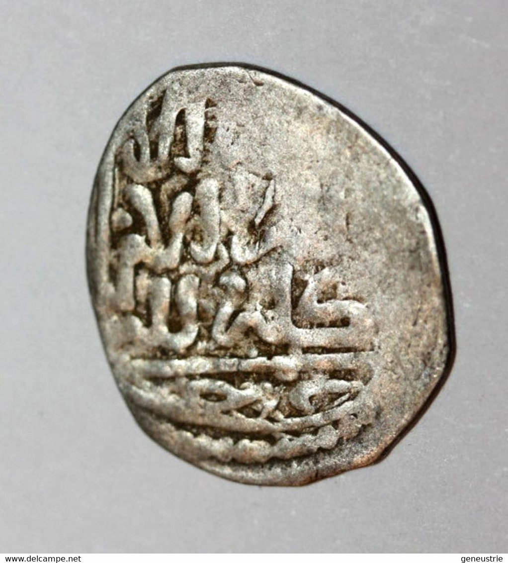 Monnaie Ancienne Argent Dirham Maroc (date à Déterminer) - Maroc
