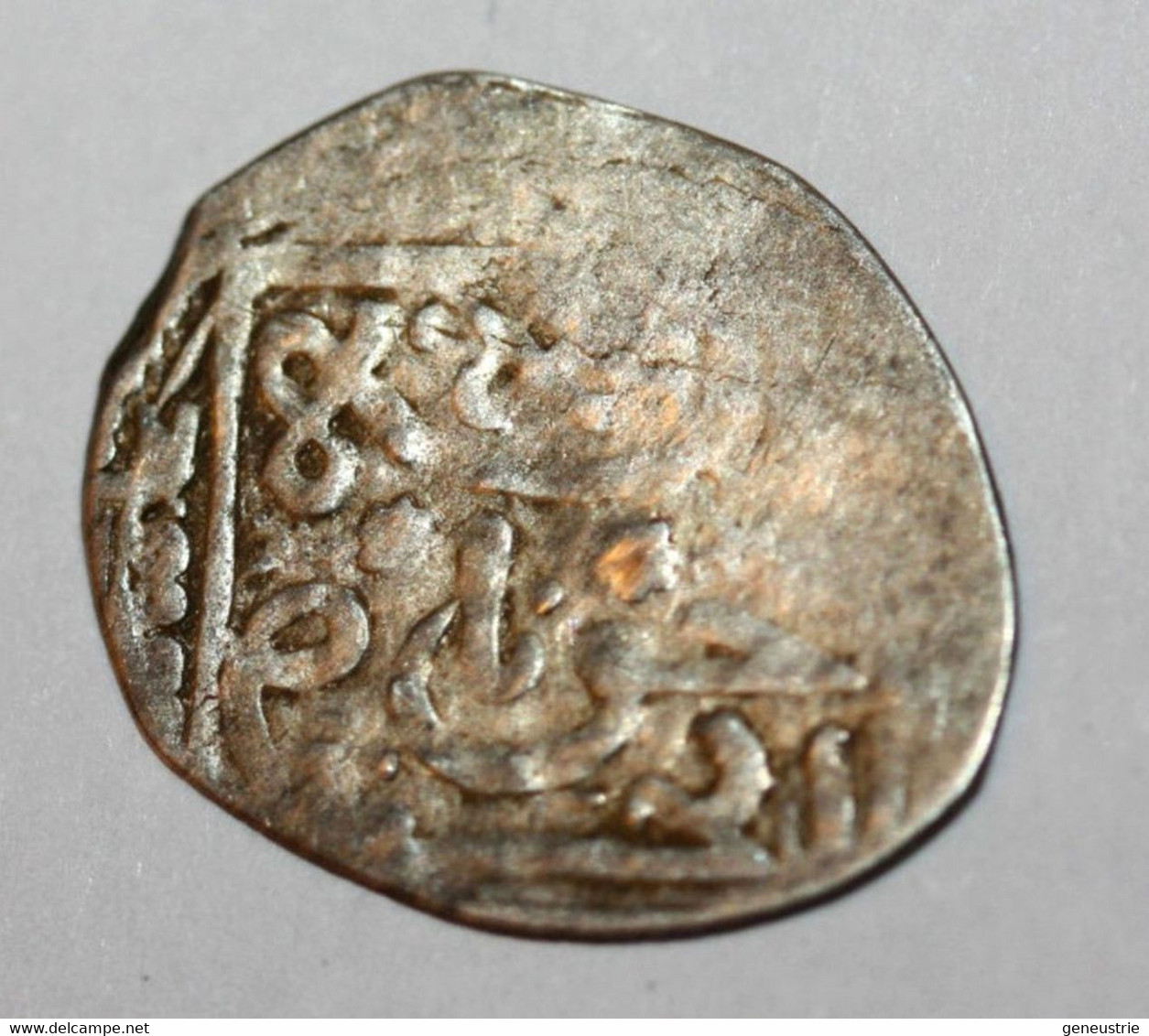 Monnaie Ancienne Argent Dirham Maroc (date à Déterminer) - Maroc