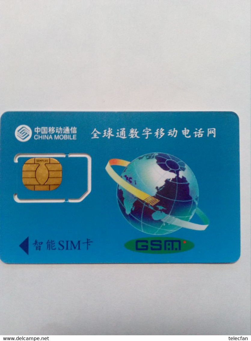 CHINE GEMPLUS CARTE MERE GSM FUJIAN REGION NEUVE MINT - Nachladekarten (Handy/SIM)