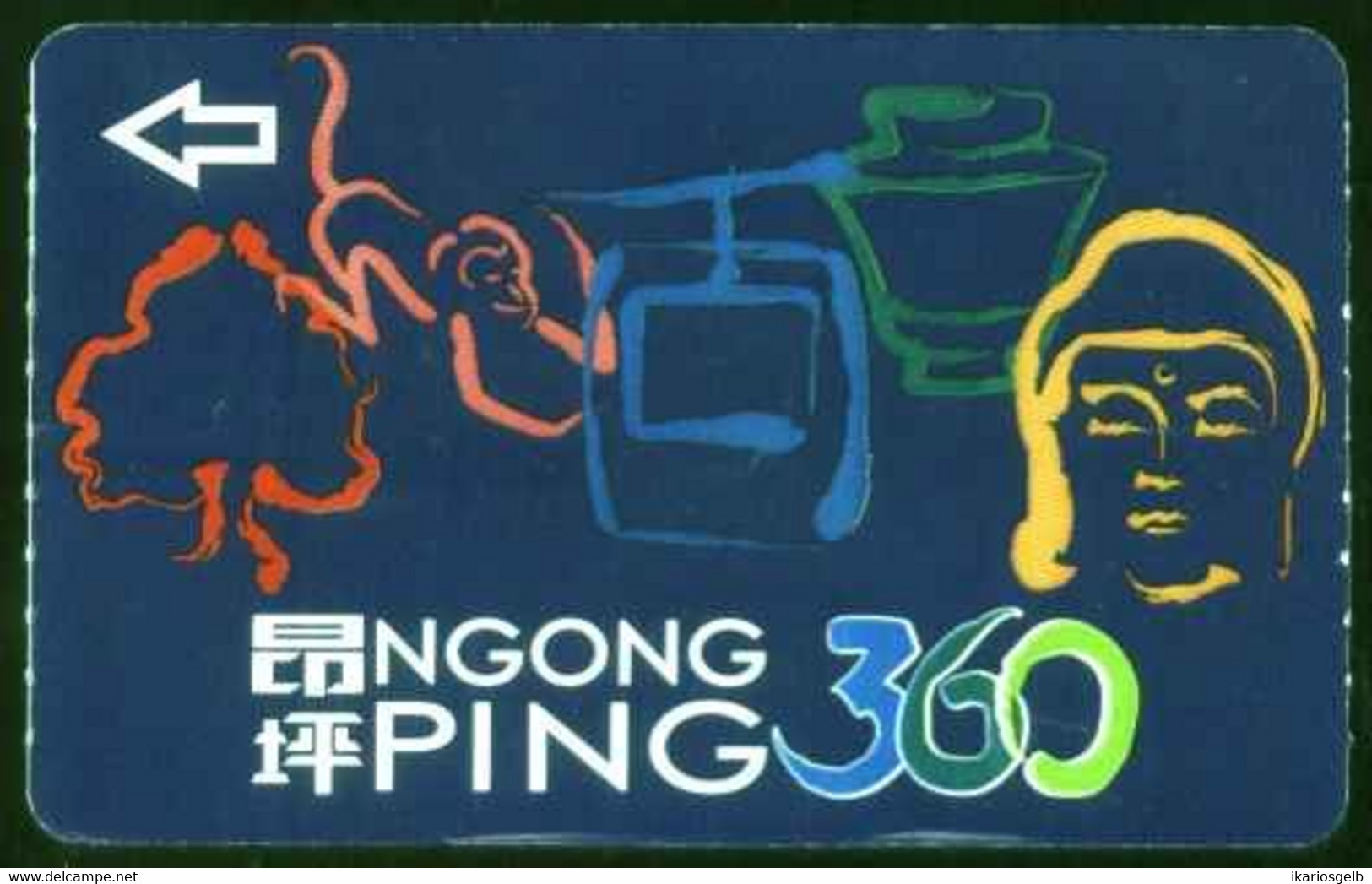 Hongkong Hong-Kong Cable Car 2012 Seilbahn Fahrschein Boleto Biglietto Ticket Billet - Mundo