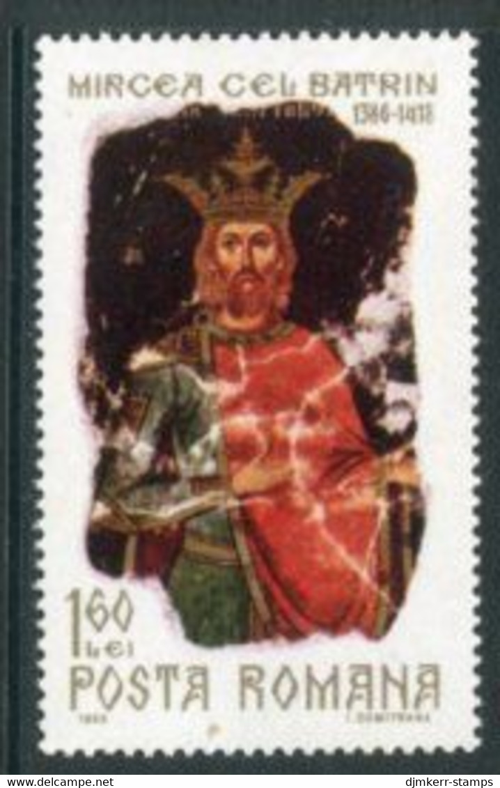 ROMANIA 1968 Prince Mircea  MNH / **  Michel 2683 - Unused Stamps