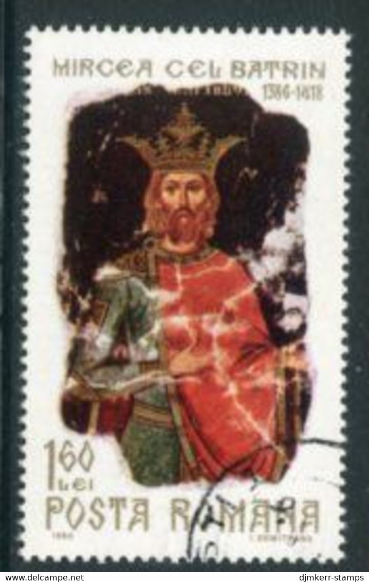 ROMANIA 1968 Prince Mircea  Used  Michel 2683 - Used Stamps