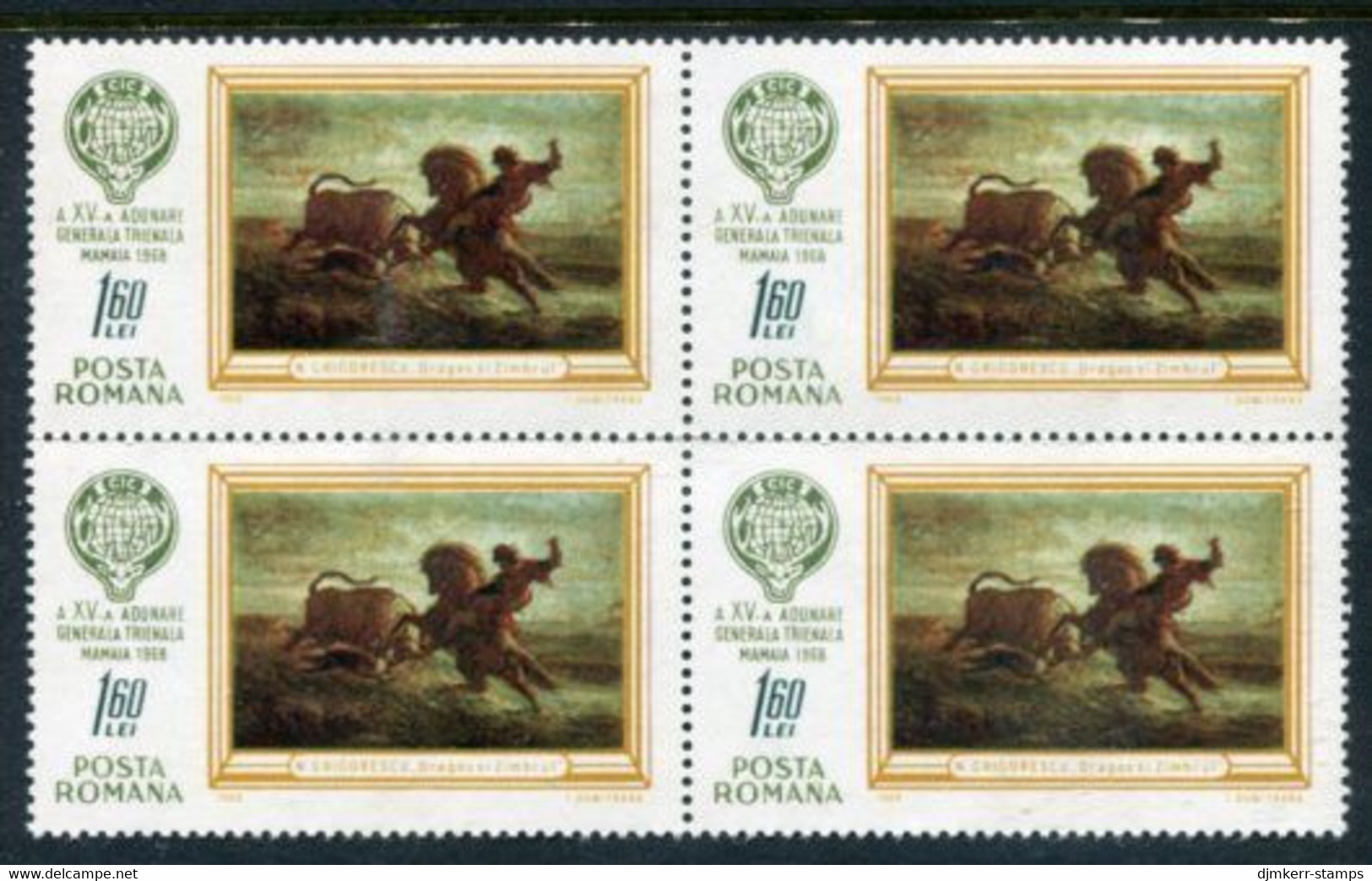 ROMANIA 1968 Hunting Triennial  Block Of 4 MNH / **  Michel 2676 - Neufs