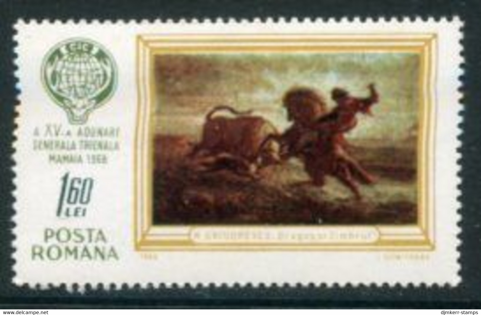 ROMANIA 1968 Hunting Triennial  MNH / **  Michel 2676 - Nuevos