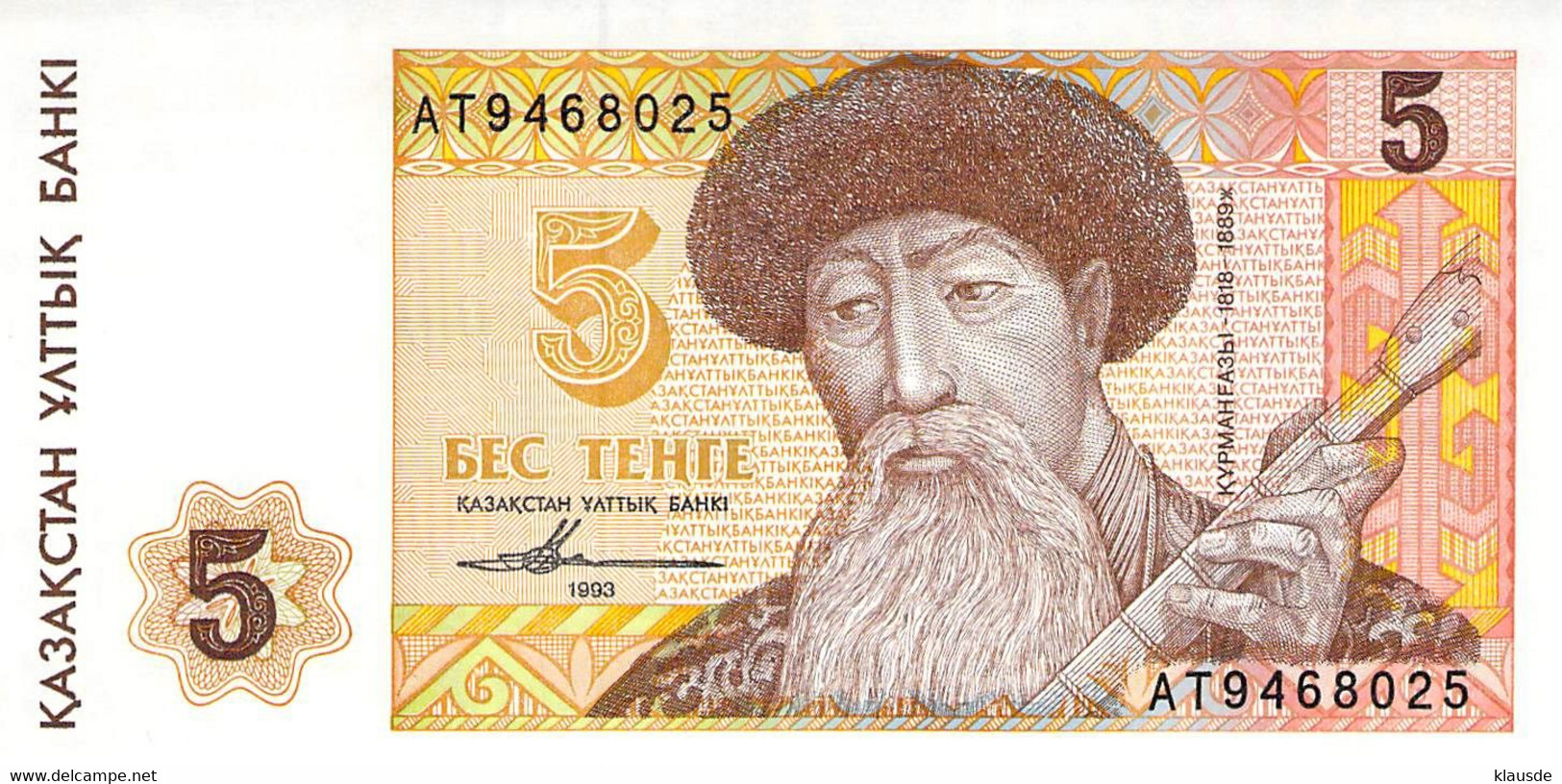 5 Tehte Kasachstan 1993 UNC - Kasachstan