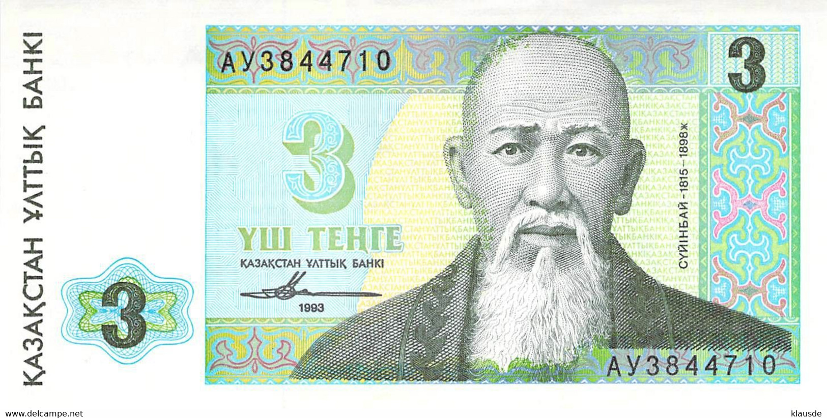 3 Tehte Kasachstan 1993 UNC - Kazachstan