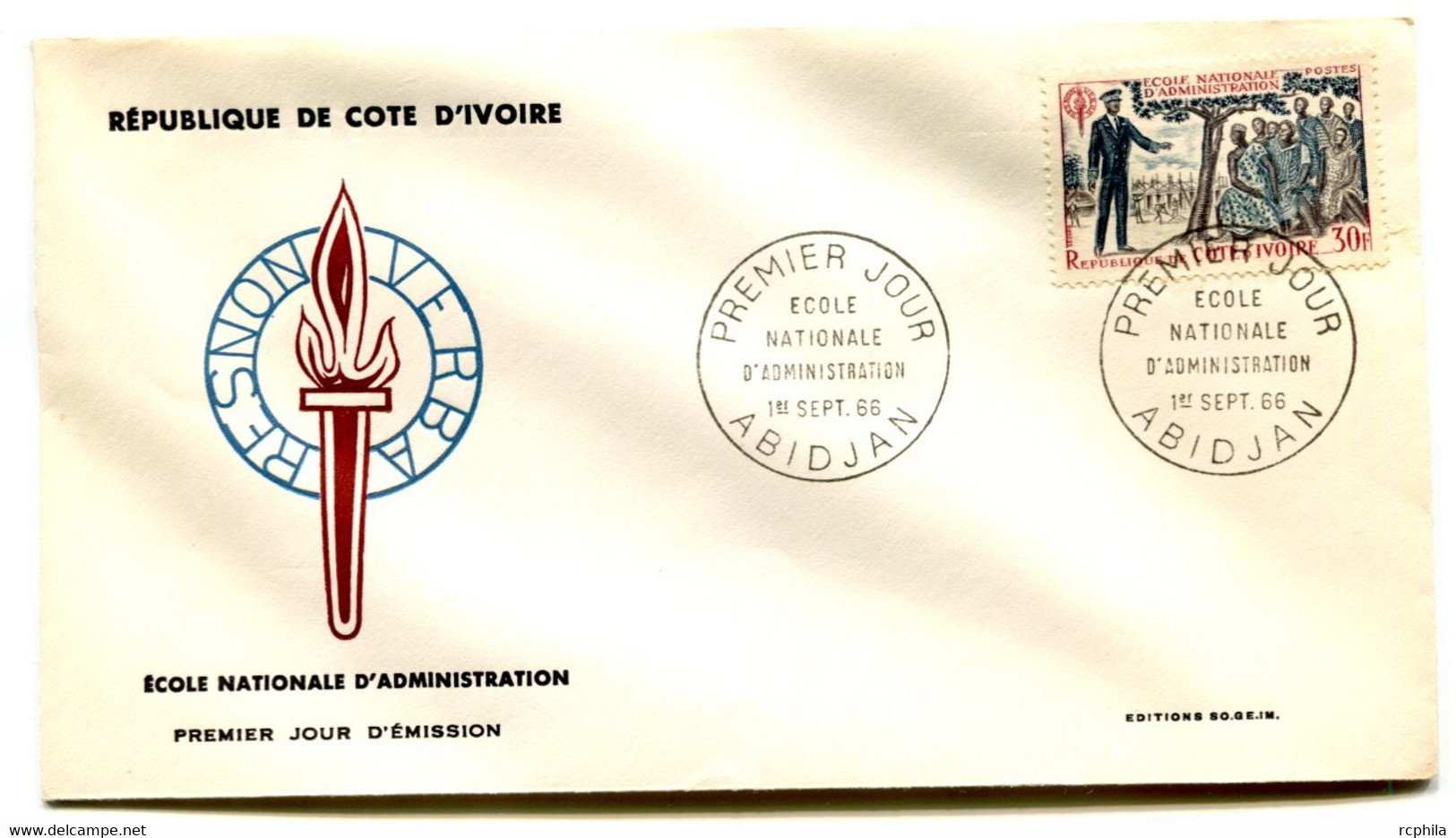 RC 19065 COTE D'IVOIRE N° 254 ECOLE NATIONALE D'ADMINISTRATION 1966 FDC 1er JOUR - TB - Ivory Coast (1960-...)