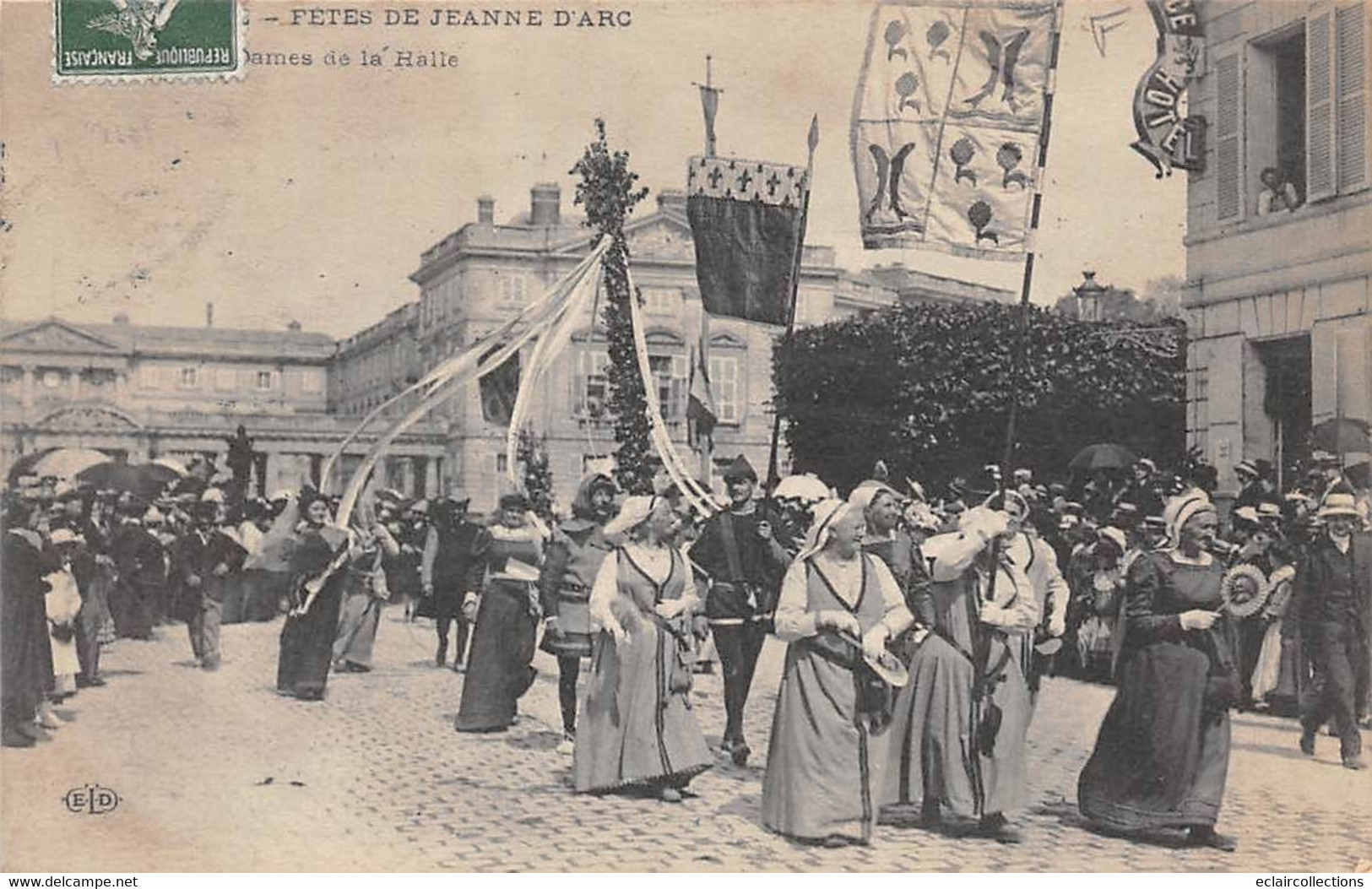 Compiègne         60       Fêtes de Jeanne d'Arc    Ensemble/lot de 17 Cartes     (voir scan)