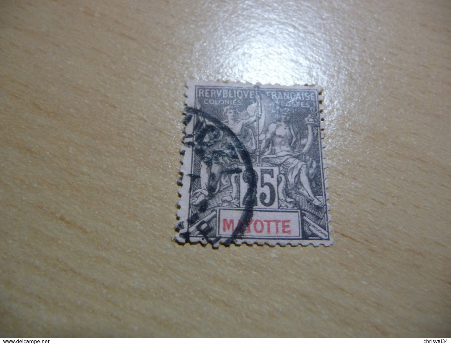 TIMBRE   MAYOTTE    N  8        COTE 12,00  EUROS   OBLITERE - Used Stamps