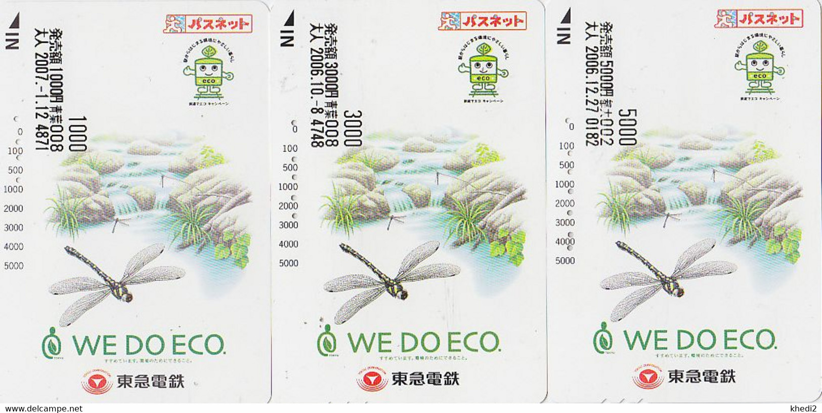 LOT 3 Cartes JAPON / Complete Set Ecologie - Insecte - LIBELLULE - DRAGONFLY Japan Prepaid DOCOMO Cards - LIBELLE - 2470 - Japan