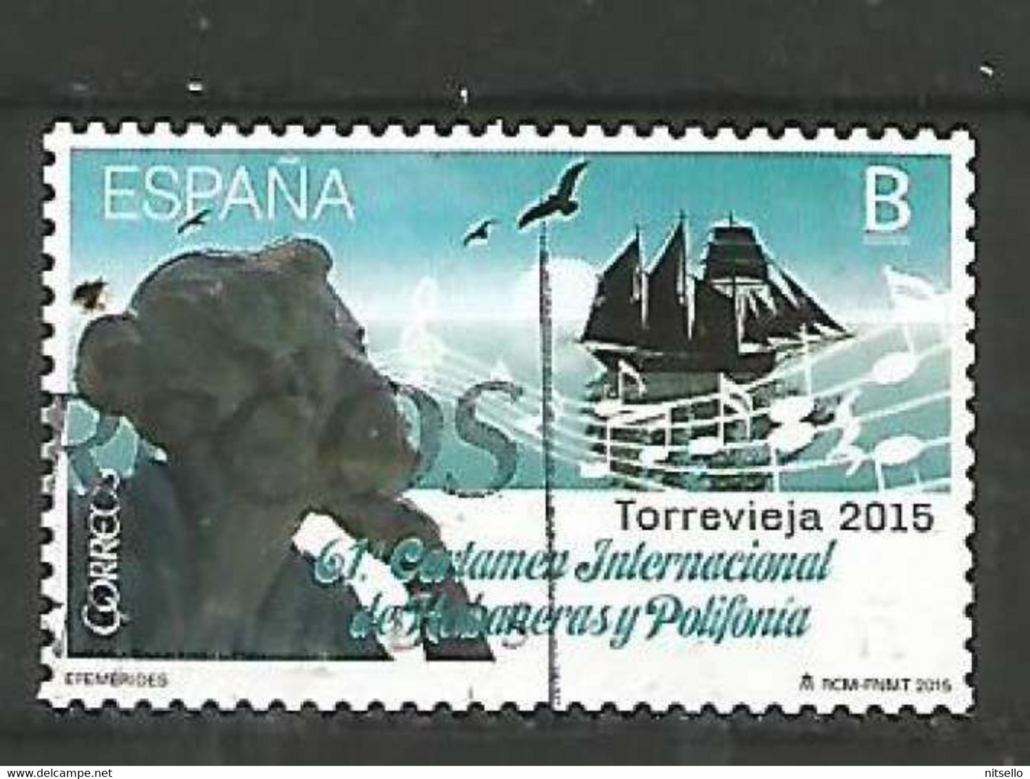 LOTE 2159 /// ESPAÑA 2015 - YT N° 4696 TORREVIEJA 2015 - ¡¡¡ OFERTA - LIQUIDATION - JE LIQUIDE !!! - Used Stamps