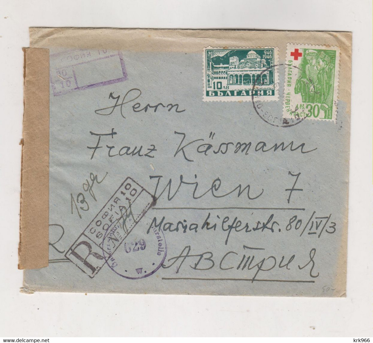 BULGARIA SOFIA 1947 Registered Censored Cover To Austria - Otros & Sin Clasificación