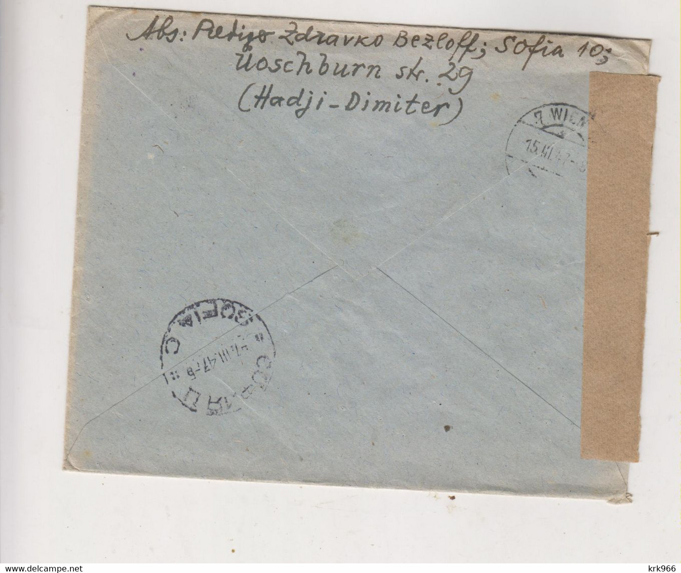 BULGARIA SOFIA 1947 Registered Censored Cover To Austria - Sonstige & Ohne Zuordnung